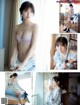 A collage of photos of a woman in lingerie.